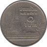 Монета. Тайланд. 1 бат 1999 (2542) год. ав.