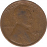 Монета. США. 1 цент 1923 год. ав.