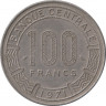 Монета. Центрально-африканская республика. 100 франков 1971 год. ав.