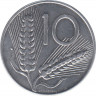 Монета. Италия. 10 лир 1985 год. рев.