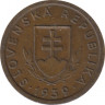 Монета. Словакия. 10 геллеров 1939 год. ав.