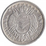 Монета. Боливия. 10 сентаво 1873 год.