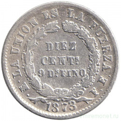 Монета. Боливия. 10 сентаво 1873 год.