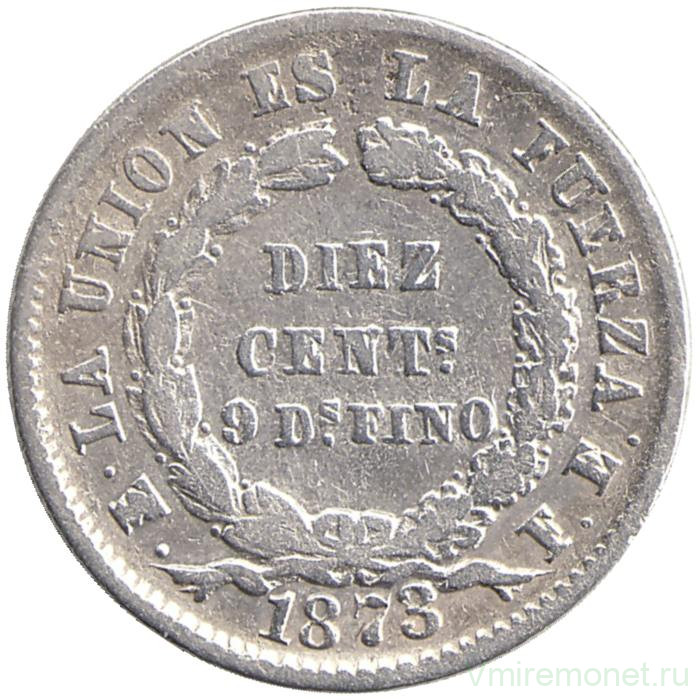 Монета. Боливия. 10 сентаво 1873 год.