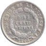 Монета. Боливия. 10 сентаво 1873 год.