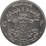 Монета. Бельгия. 10 франков 1972 год. BELGIQUE. ав.