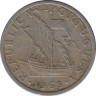 Монета. Португалия. 2,5 эскудо 1968 год. ав.
