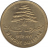 Монета. Ливан. 25 пиастров 1972 год. ав.
