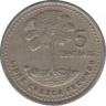 Монета. Гватемала. 5 сентаво 1977 год. Тип 2 . рев.