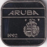 Монета. Аруба. 50 центов 1992 год.