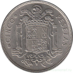 Монета. Испания. 5 песет 1950 (1949) год.