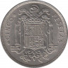 Монета. Испания. 5 песет 1950(1949) год. ав.