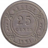 Монета. Белиз. 25 центов 1981 год.