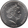 Монета. Соломоновы острова. 10 центов 2012 год. рев.