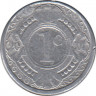 Монета. Нидерландские Антильские острова. 1 цент 2001 год. ав.