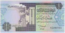 Банкнота. Ливия. 1/2 динара 1991 год. Тип B.