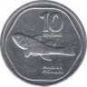 Монета. Филиппины. 10 сентимо 1993 год. ав.