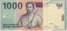 Банкнота. Индонезия. 1000 рупий 2000 год. (модификация 2007 год). Тип 141h.