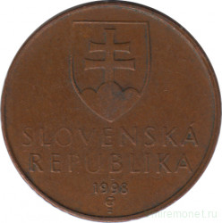 Монета. Словакия. 50 геллеров 1998 год.