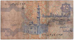 Банкнота. Египет. 25 пиастров 2004 год. Тип 57e.