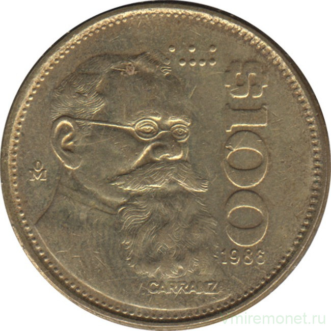 Монета. Мексика. 100 песо 1986 год.