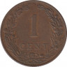 Монета. Нидерланды. 1 цент 1905 год. рев.