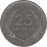 Монета. Сальвадор. 25 сентаво 1994 год. рев.