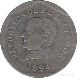 Монета. Сальвадор. 25 сентаво 1994 год.