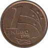 Монета. Бразилия. 1 сентаво 1998 год. ав.