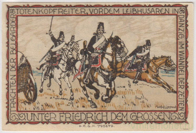 Бона. Нотгельд. Германия. Город Бельгард. 25 пфеннигов 1920 год. Вариант 69.4.а.1.
