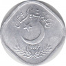 Монета. Пакистан. 5 пайс 1987 год. ав.