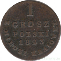 Монета. Польша. Царство польское. 1 грош 1823 год.