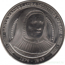 Монета. Колумбия. 5000 песо 2015 год. Лаура Святой Екатерины Сиенской.