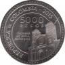 Монета. Колумбия. 5000 песо 2015 год. Лаура Святой Екатерины Сиенской. рев.