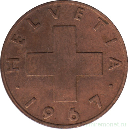Монета. Швейцария. 2 раппена 1967 год.