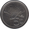Монета. Папуа - Новая Гвинея. 5 тойя 2005 год. ав.
