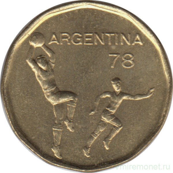 Монета. Аргентина. 20 песо 1977 год. Чемпионат мира по футболу. Аргентина 1978.
