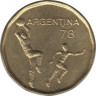 Монета. Аргентина. 20 песо 1977 год. Чемпионат мира по футболу. Аргентина 1978. ав.
