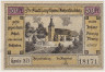 Бона. Нотгельд. Германия. Город Хохенфридеберг. 50 пфеннигов 1922 год. Вариант 620.1.а.2.3. ав.