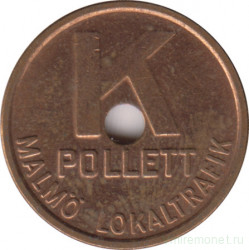 Жетон транспортный. Швеция. Мальме. Жетон для проезда в общественном транспорте. (К - для коротких поездок).