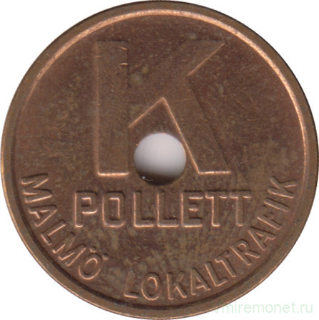 Жетон транспортный. Швеция. Мальме. Жетон для проезда в общественном транспорте. (К - для коротких поездок).