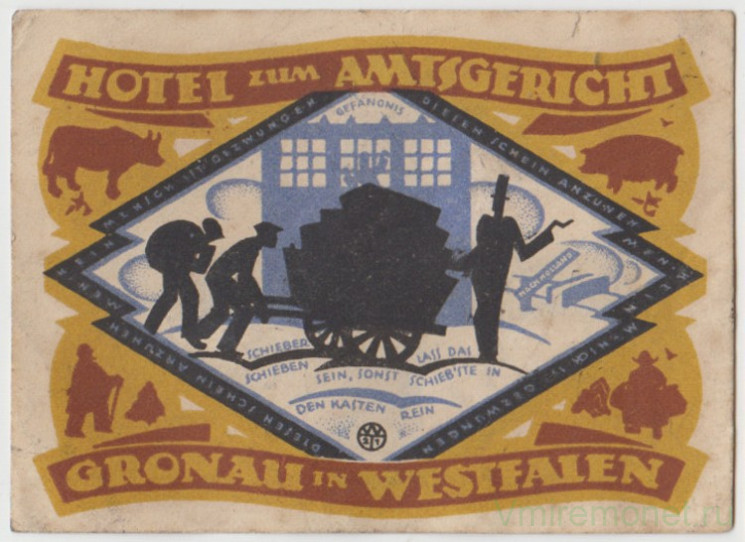 Бона. Нотгельд. Германия. Город Гронау. Отель районного суда. 1 марка 1921 год. Вариант 476.1.
