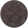 Монета. Гонконг. 1 цент 1876 год. 