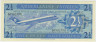 Банкнота. Нидерландские Антильские острова. 2.5 гульдена 1972 год. Тип 21а. ав.