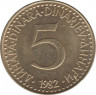  Монета. Югославия. 5 динаров 1982 год. ав.