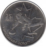 Монета. Канада. 25 центов 2007 год. XXI зимние Олимпийские игры. Ванкувер 2010. Кёрлинг. ав.