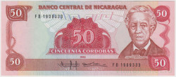 Банкнота. Никарагуа. 50 кордоб 1985 год. Тип 153.