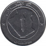 Монета. Алжир. 1 динар 2015 (1436) год. рев.