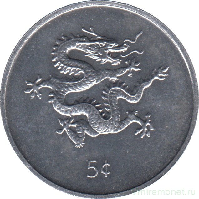 Монета. Либерия. 5 центов 2000 год.