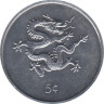 Монета. Либерия. 5 центов 2000 год. рев.
